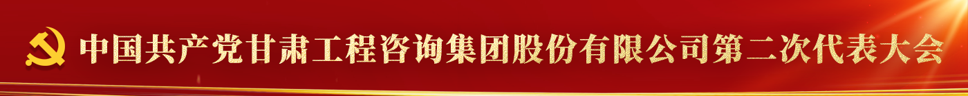 WM视讯?(中国)官方网站