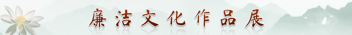 WM视讯?(中国)官方网站