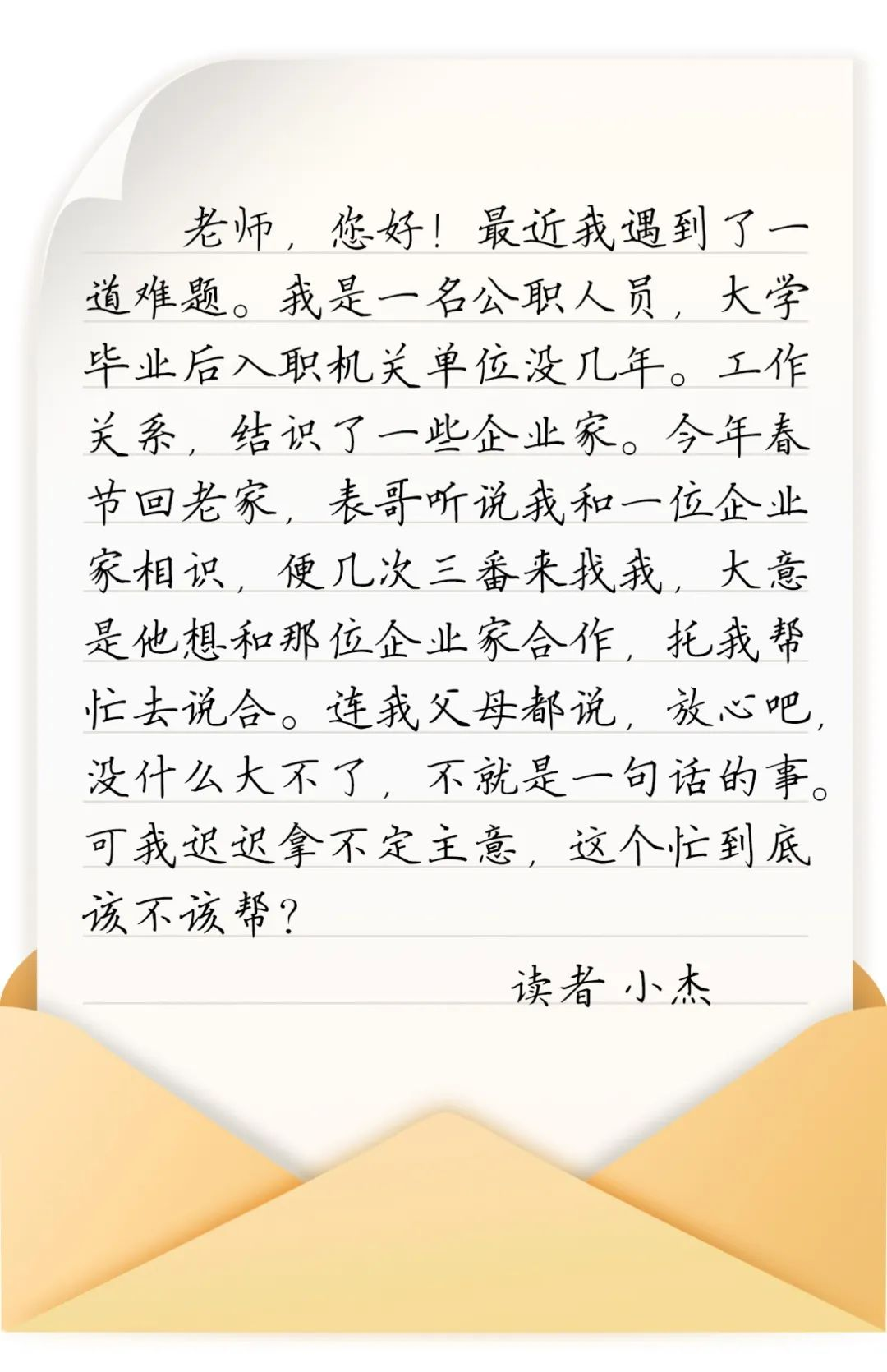 WM视讯?(中国)官方网站