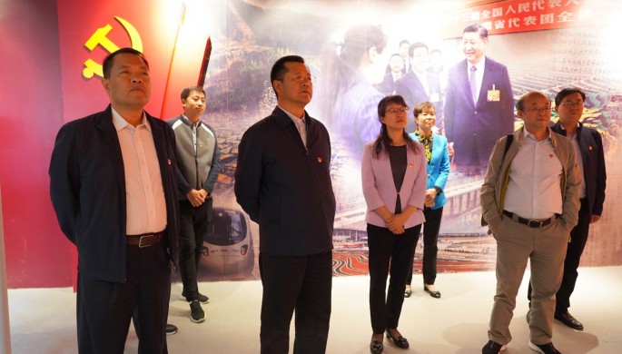 集团公司开展“不忘初心、切记使命”主题党日运动 <br/> — 旅行主题教育档案文献展