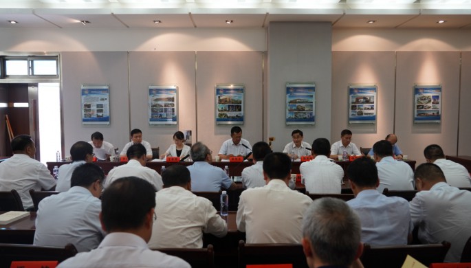 集团公司党委“不忘初心、切记使命”主题教育第二次集中学习钻研会