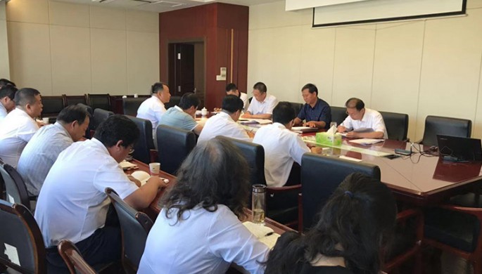 甘肃省建设监理有限责任公司党委召“不忘初心、切记使命”主题教育调研效果交流会