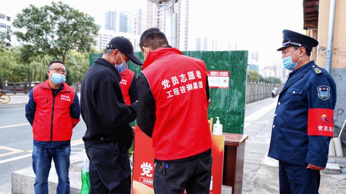 筑牢疫情防控线 学史力行勇继续