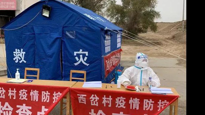 招标咨询集团自愿者扎根“疫”线 彰显党员先锋本色