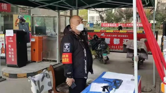 点赞“好邻人”