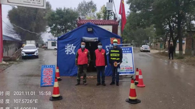 驻村帮扶抗疫情 消耗帮帮助振兴丨水电设计院抗疫行动中的暖心消耗