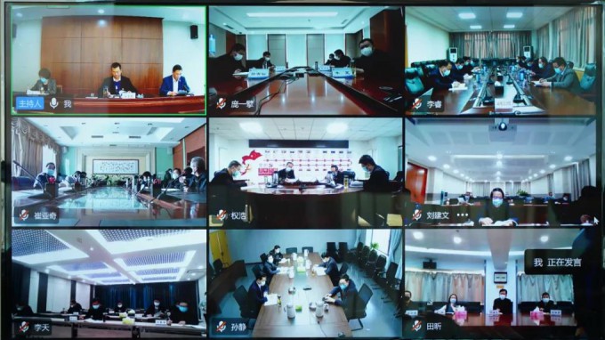 甘肃WM视讯集团召开向导干部聚会深入学习贯彻党的十九届六中全会精神