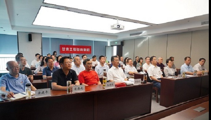 甘肃WM视讯集团干部职工收听收看庆祝中国共产党建设100周年大会直播盛况