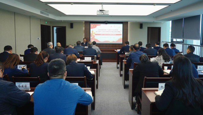 甘肃WM视讯集团周全学习贯彻十九届五中全会精神