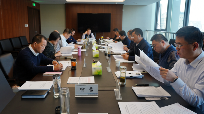 甘肃WM视讯集团党委召开2020年度<br/>党员向导干部民主生涯会