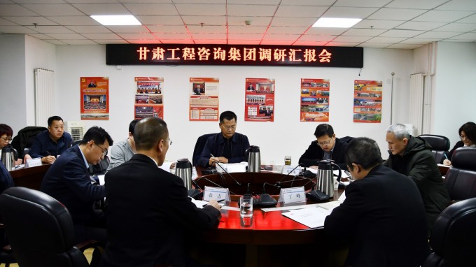 宋忠庆一行赴交通监理公司调研指导事情