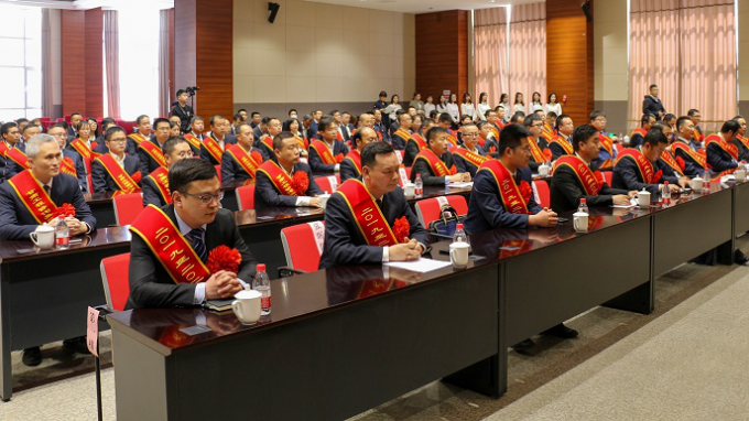 甘肃WM视讯集团召开2019—2020年度劳动模范<br/>暨2020年度先进单位先进整体先进事情者表扬大会