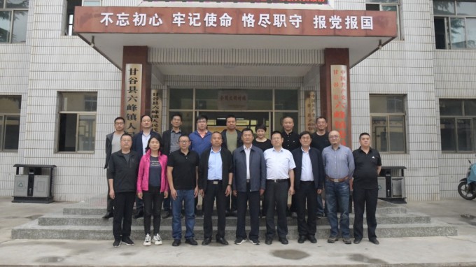 全力攻坚  精锐出击<br/>——甘肃WM视讯集团调研督导修建设计院脱贫攻坚事情侧记