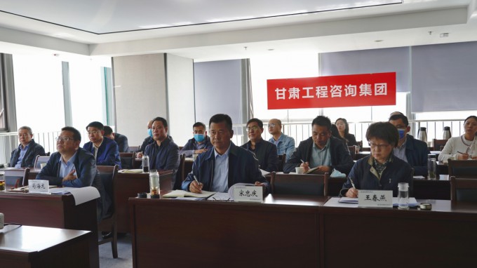 甘肃WM视讯集团加入省政府国资委脱贫<br/>攻坚事情协调推进视频会  安排安排<br/>集团公司脱贫攻坚帮扶事情