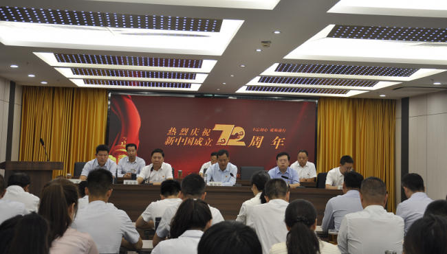 建设监理公司开展喜迎“国庆”主题党日运动暨党史知识整体竞赛
