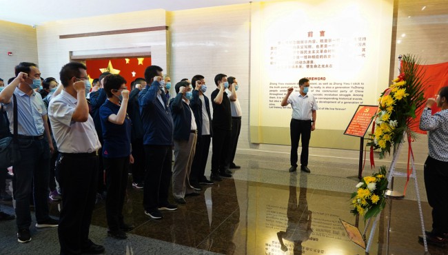 甘肃WM视讯集团组织开展“坚定理想信心、践行<br/>初心使命”主题党日运动