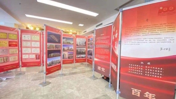 回眸 展望：妄想设计院举行企业生长史展览