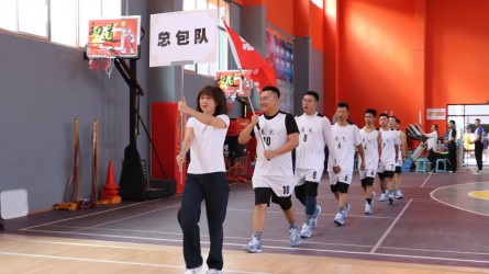 妄想设计院“迎中秋、庆国庆”第一届篮球角逐拉开帷幕