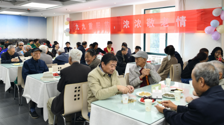 修建设计院“九九重阳节 浓浓敬老情”运动圆满竣事