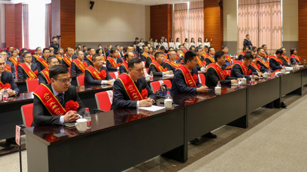 甘肃WM视讯集团召开2019—2020年度劳动模范<br/>暨2020年度先进单位先进整体先进事情者表扬大会
