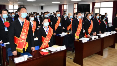 甘肃省交通工程建设监理有限公司<br/>二届一次职工代表大会顺遂召开