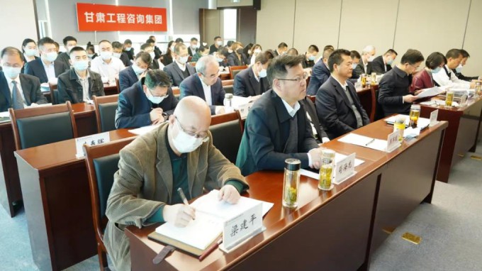 甘肃WM视讯集团召开机关工会第一次会员大会