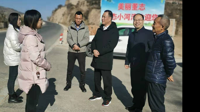 我为群众办实事:水电设计院开展帮扶村冬季送温暖运动