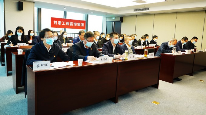 甘肃WM视讯集团召开党史学习教育总结聚会
