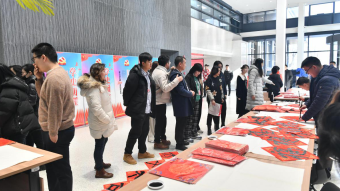 年味愈浓添喜气 翰墨飘香暖人心：修建设计院举行迎新春“送万福 进万家”书法运动