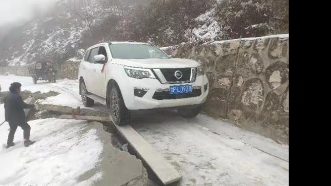 判断抒难助安居 履职为民显继续甘肃省垣乡妄想设计研究院有限公司工程检测判断分院赴舟曲开展全县农村疑似危房清静性判断事情