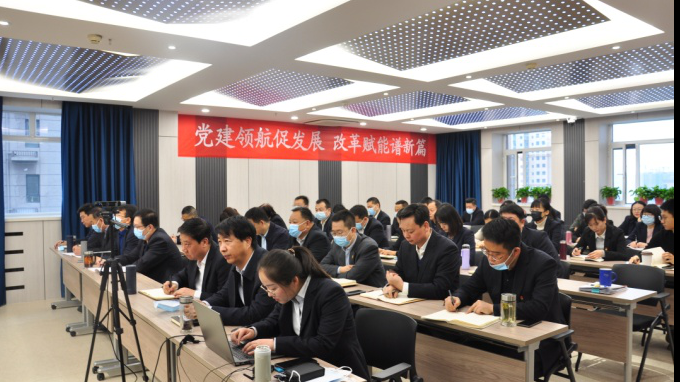 甘肃省建设监理有限责任公司举行2022年度职工春季培训