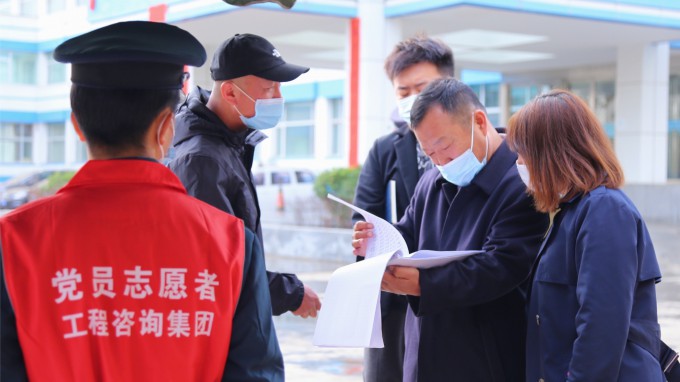 甘肃土木匠程科学研究院有限公司坚决有力织密疫情防控清静防地