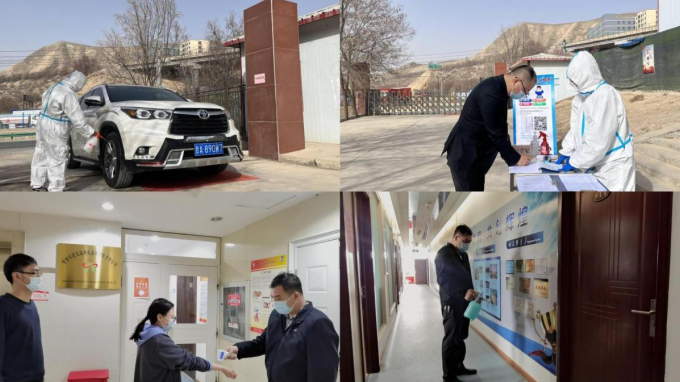 甘肃省交通工程建设监理有限公司多措并举 统筹推进疫情防控和生产谋划各项事情