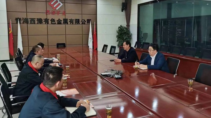 甘肃省建设监理有限责任公司党委书记、董事长魏和中一行赴西部矿业青海西豫有色金属有限公司举行相助洽谈