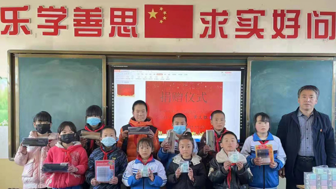 甘肃WM视讯集团多措并举 鼎力大举推进帮扶事情深入开展丨水电设计院篇