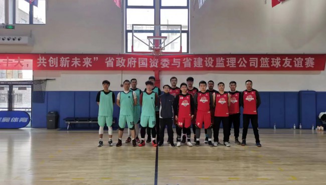 WM视讯?(中国)官方网站
