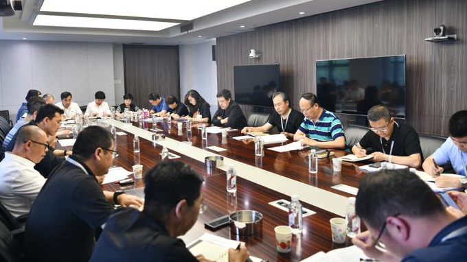 甘肃省修建设计研究院有限公司召开第一季度高质量生长钻研交流会