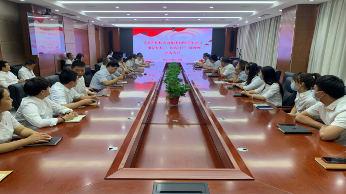 甘肃省招标咨询集团有限责任公司党委“清廉招标·你我偕行”微视频征集评选运动落下帷幕