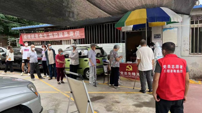 甘肃土木匠程科学研究院有限公司党委多措并举筑牢疫情防地