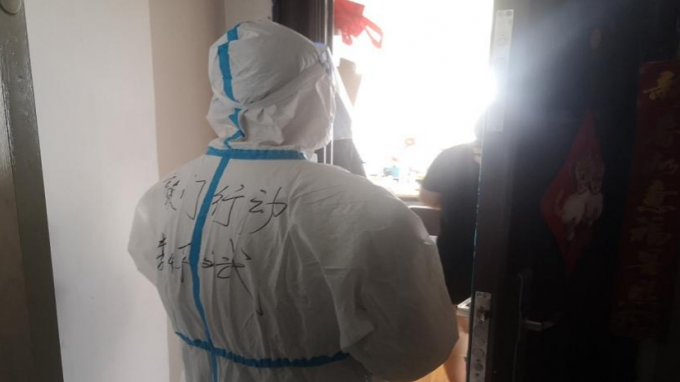 岗位在哪 我们就在哪兰州乾元交通妄想设计咨询有限公司统筹推进疫情防控与生产谋划纪实