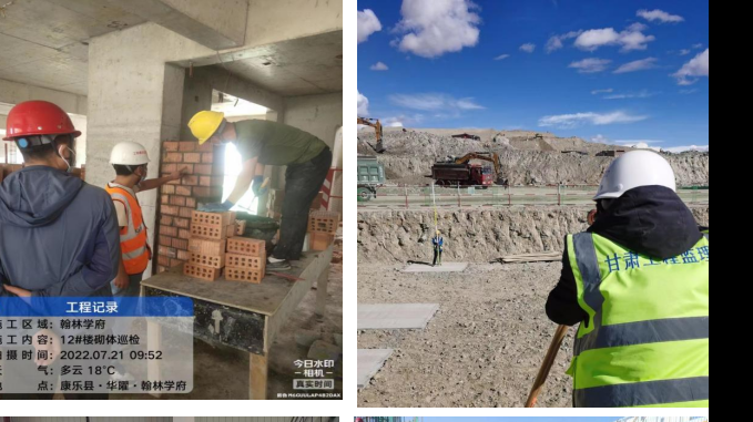 甘肃省修建设计研究院有限公司子公司监理公司防疫情稳生产奋力“自救”解困