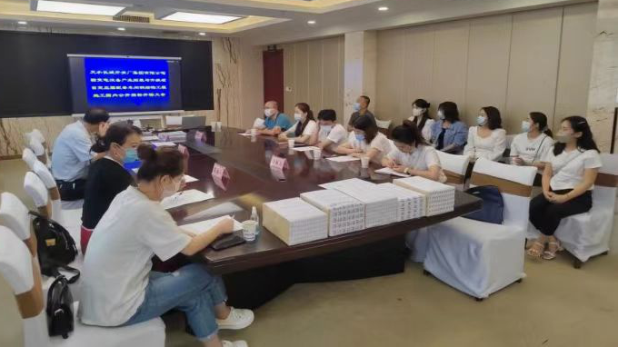 招标咨询集团多措并举 真抓实干 全力奋战年度谋划目的