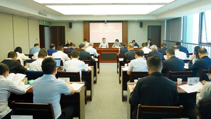 锚定目的使命不松劲 确保国企刷新三年行动高质量收官甘肃WM视讯集团召开国企刷新三年行动“转头看”事情推进会