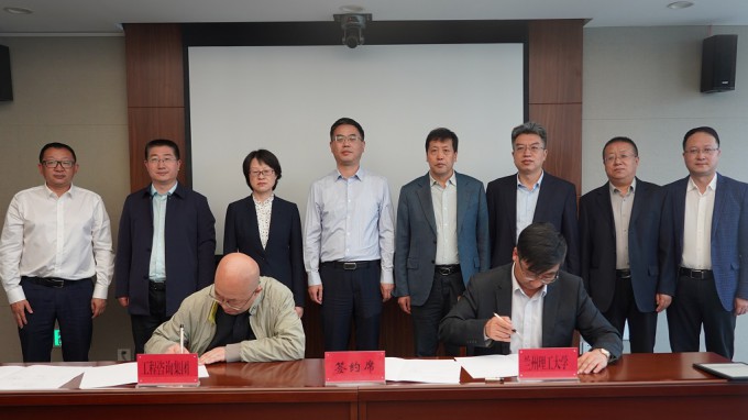 甘肃WM视讯集团和兰州理工大学签署战略相助框架协议