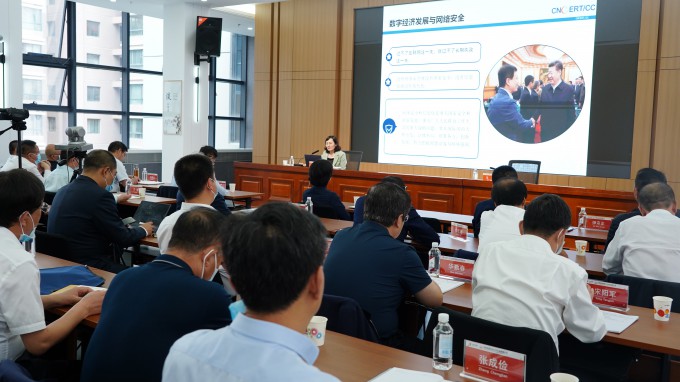 甘肃WM视讯集团党委理论学习中心组举行学习（扩大）会：专题学习元宇宙和数字经济、数字手艺等知识，，，，，马明主持并讲话