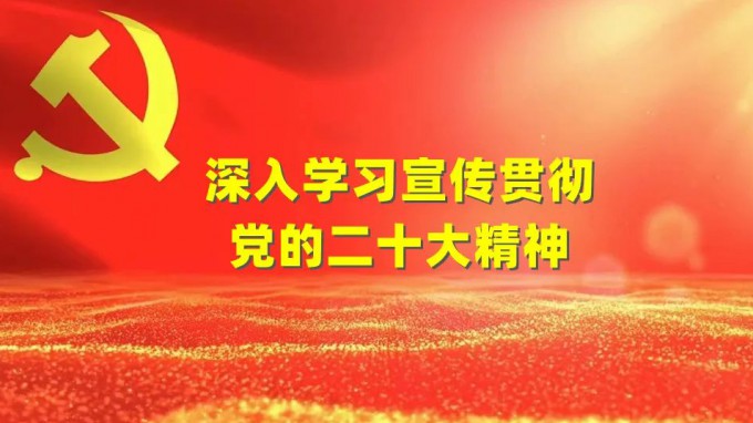 人民网评：增强干部斗争精神和斗争本事养成