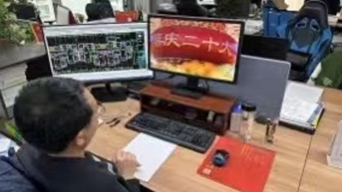 学思践悟鼓劲头 继续作为促落实 省修建设计院下层党支部深入学习贯彻党的二十大精神