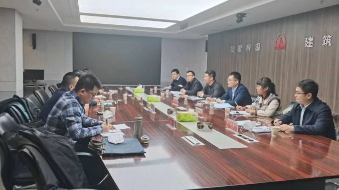 甘肃WM视讯集团工程检测中心项目建设治理办公室召开建设项目事情聚会