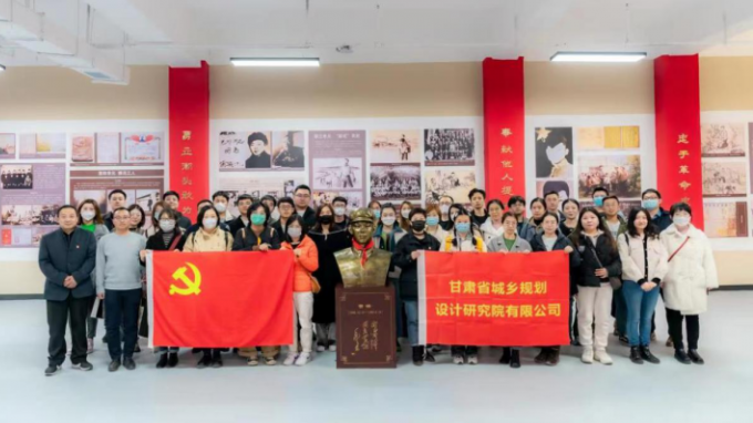 省妄想设计院党委组织党员前往雷锋纪念馆旅行学习