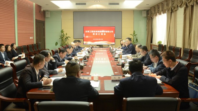 马明、张佩峰调研土木匠程院
